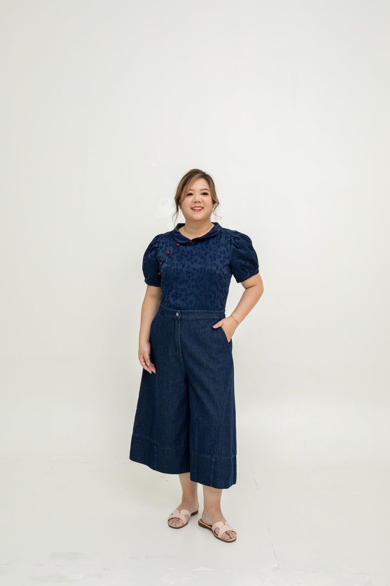 Soft Denim Culottes (Dark Wash)